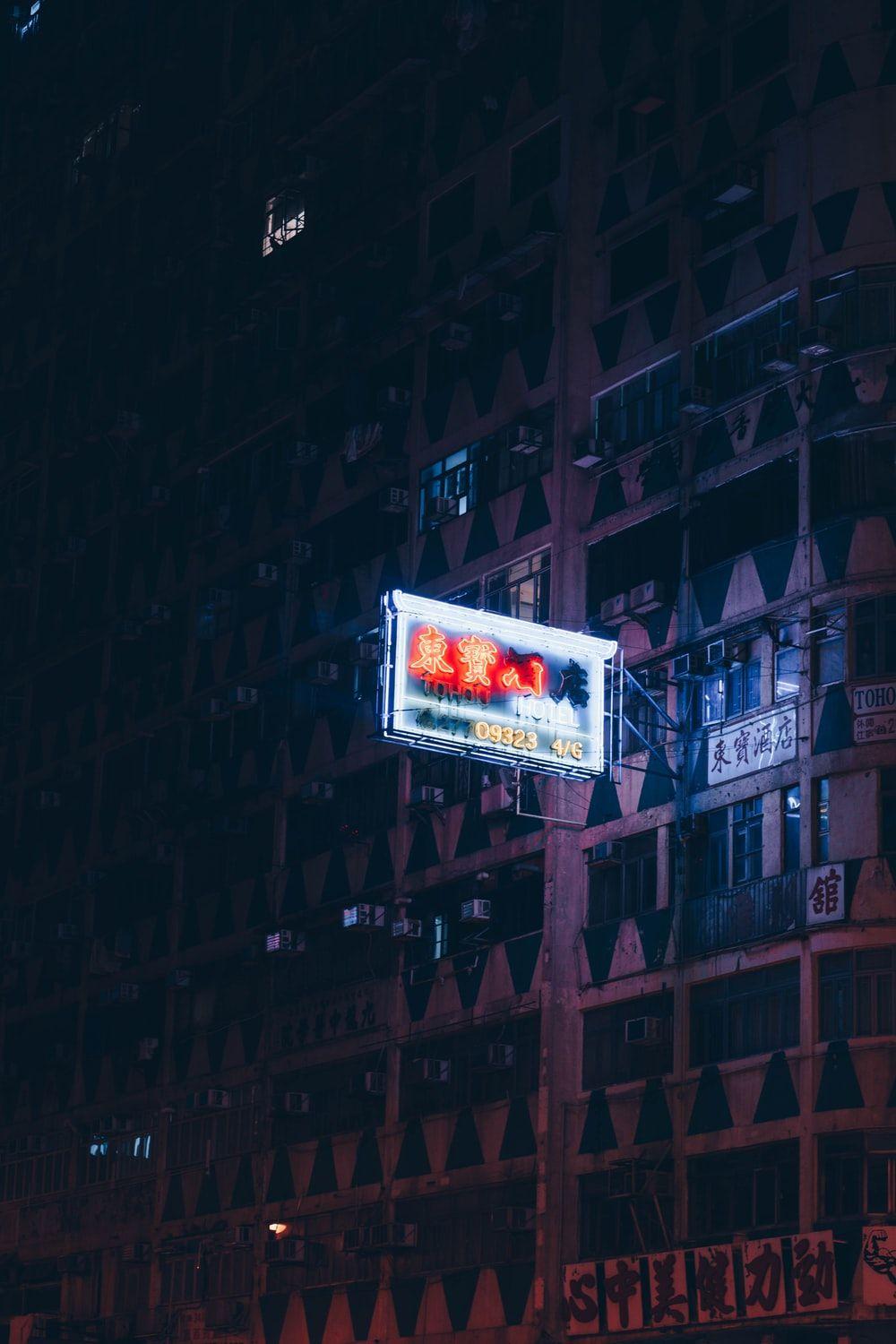 1000x1500 Vaporwave Aesthetic Wallpaper