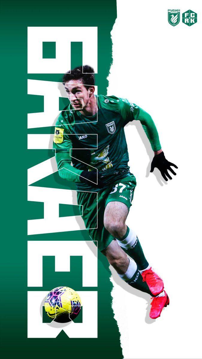 675x1200 FC Rubin Kazan's Our Second Edition Of Player Wallpaper For Your Phone! Save Any All Of The Photo And Set Your Wallpaper To Whatever One You Choose! 1 2