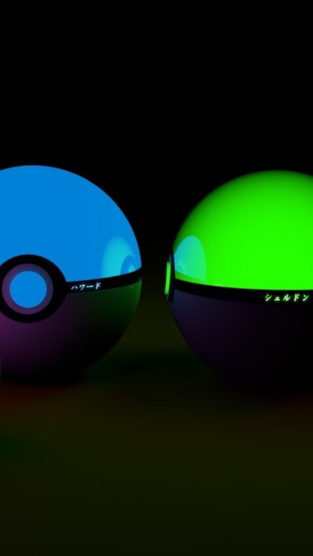 1080x1920 Monster ball