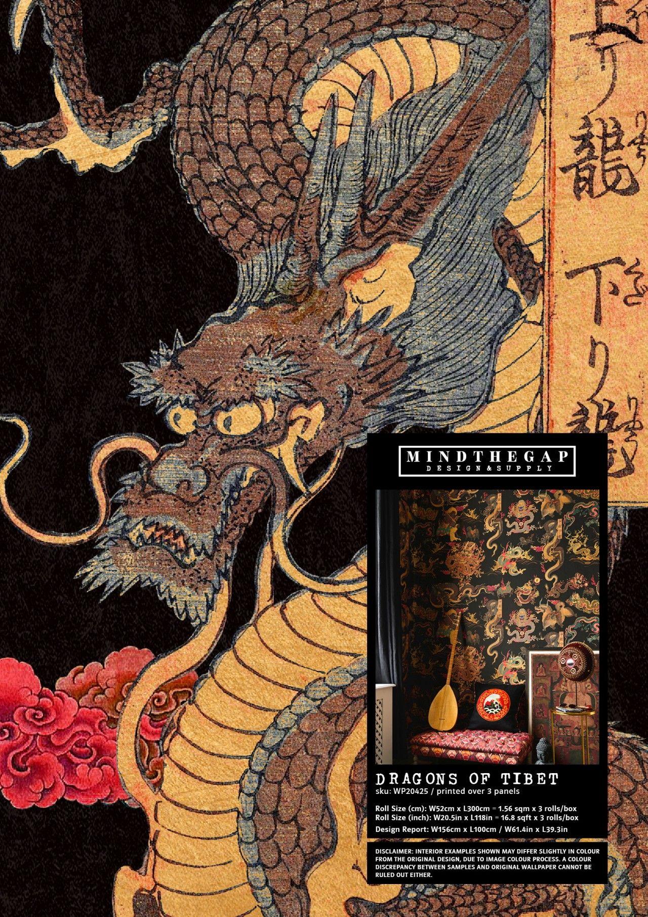 1280x1810 DRAGONS OF TIBET Sample .