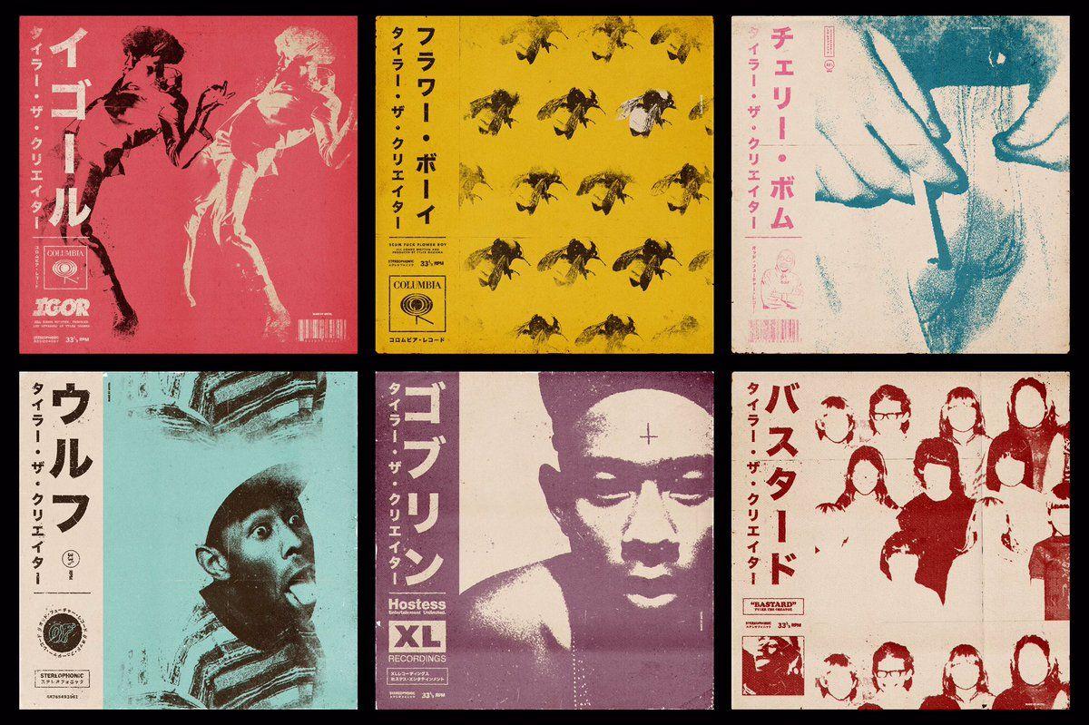1200x799 madebymotel the creator discography // retro japanese redesigns phone wallpaper below