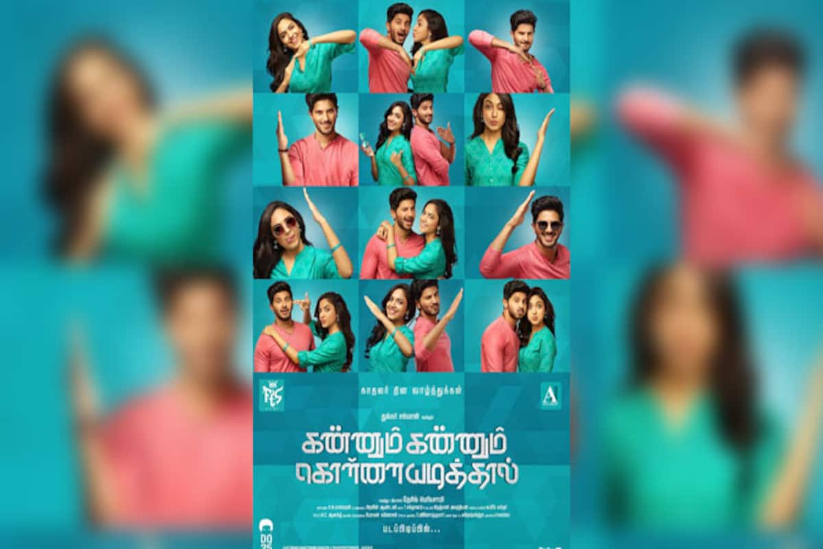 Kannum Kannum Kollaiyadithaal Wallpapers - Top Free Kannum Kannum