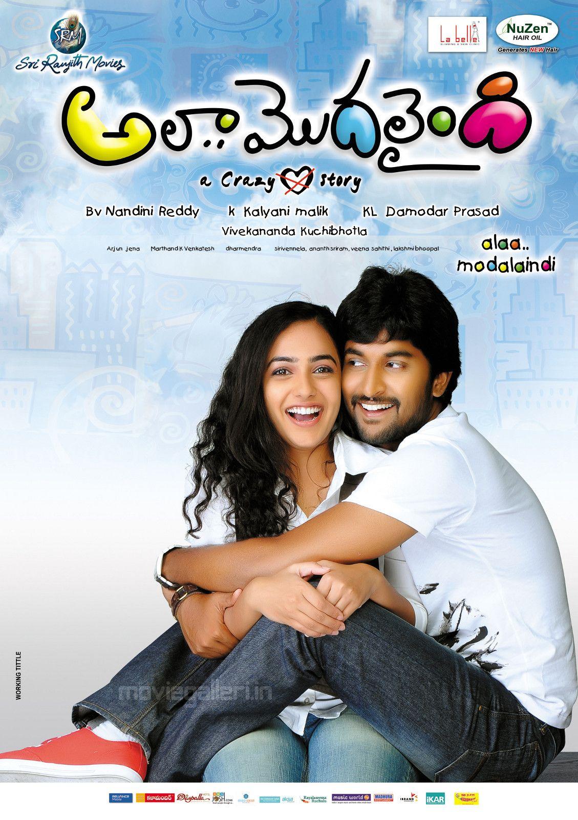 1129x1600 Ala Modalaindi Wallpaper, Ala Modalaindi Telugu Movie Wallpaper. New Movie Posters