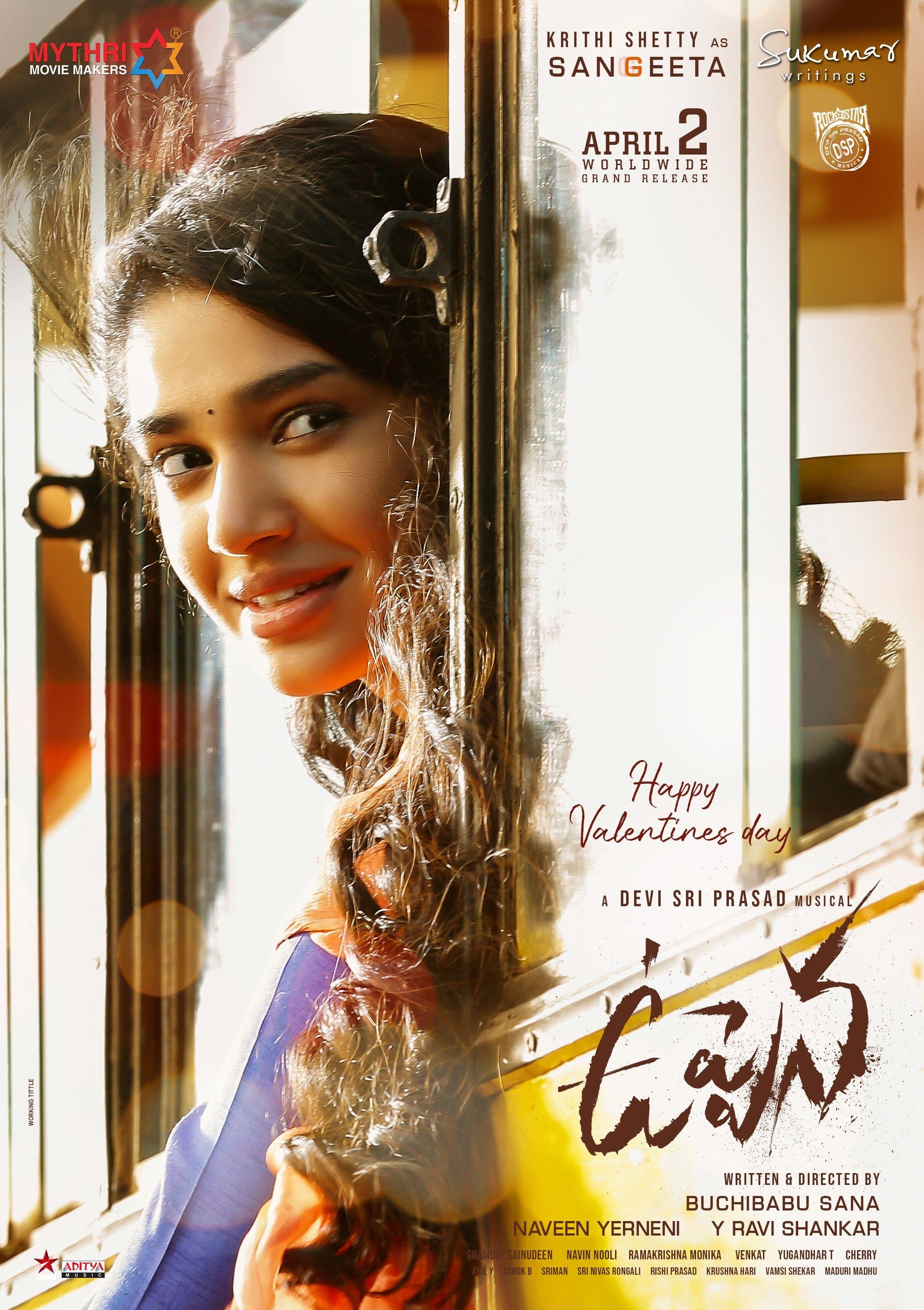 2100x2975 Uppena Telugu Movie Stills