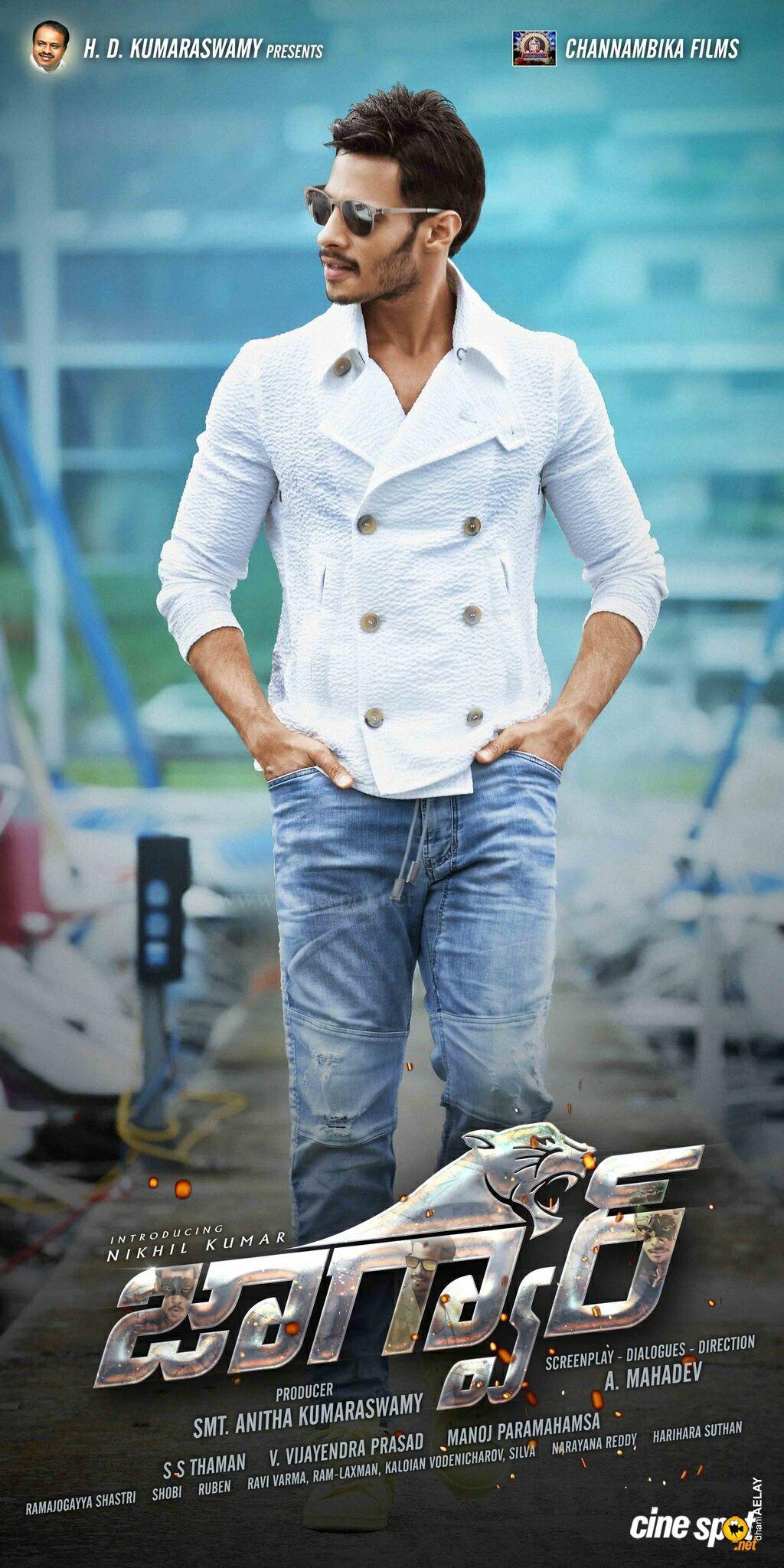 1024x2048 Jaguar Telugu Movie Wallpaper (3)