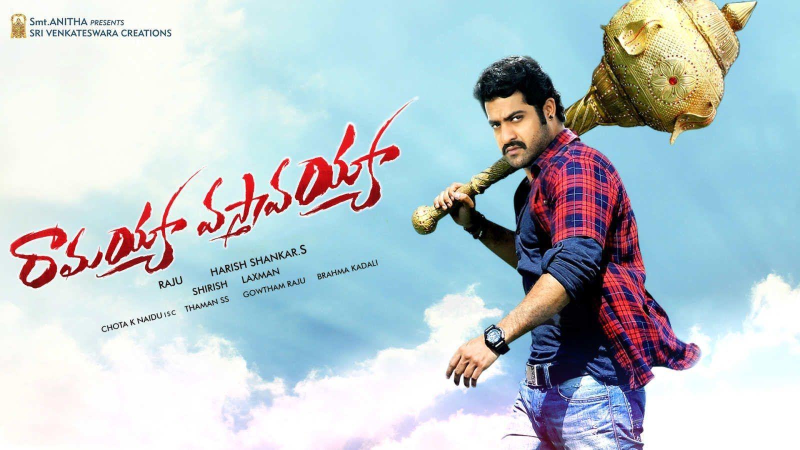 1600x900 TELUGU ACTRESS WALLPAPERSTOLLYWOOD ACTRESS WALLPAPERSTOLLYWOOD. Telugu movies, Movie teaser, Movie wallpaper