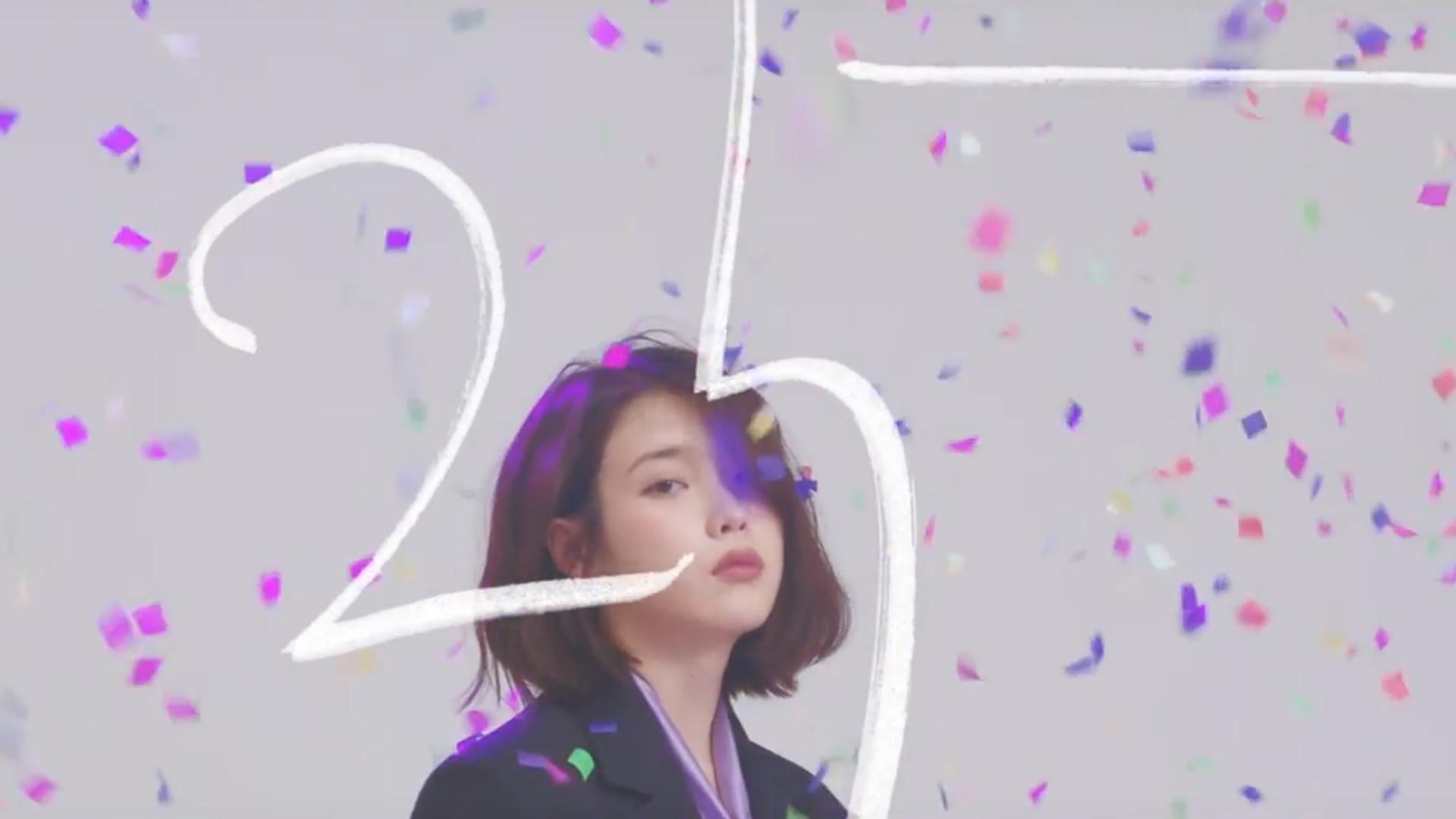 1920x1080 IU Computer Wallpaper