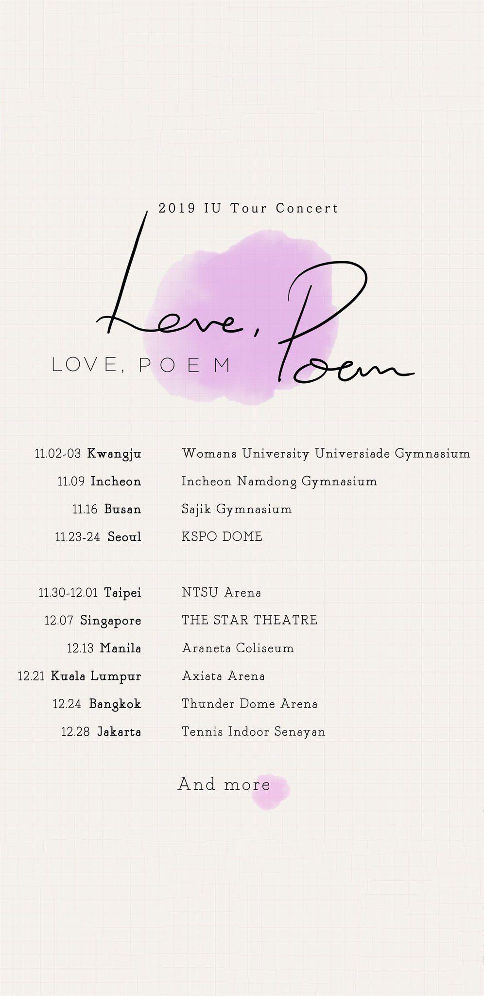 996x2048 IUmushimushi, Poem mobile wallpaper #IU #IULovePoem #IU_wallpaper 1440x2960