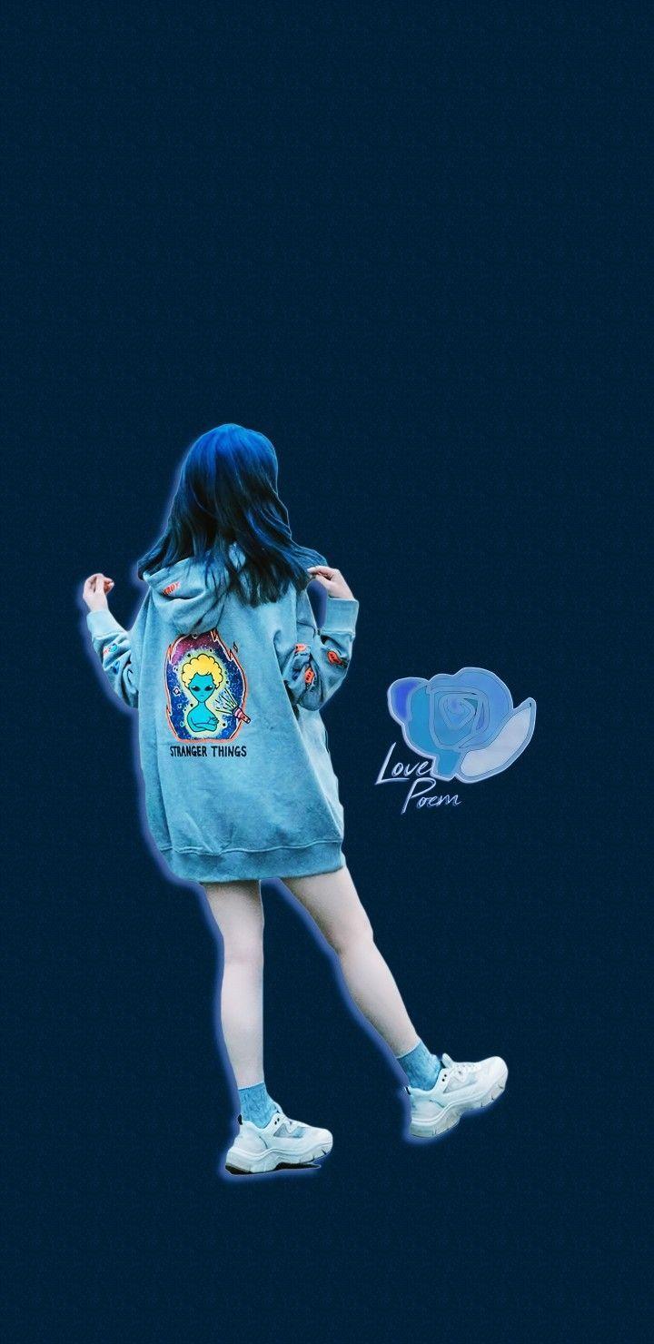 IU Love Poem Wallpaper