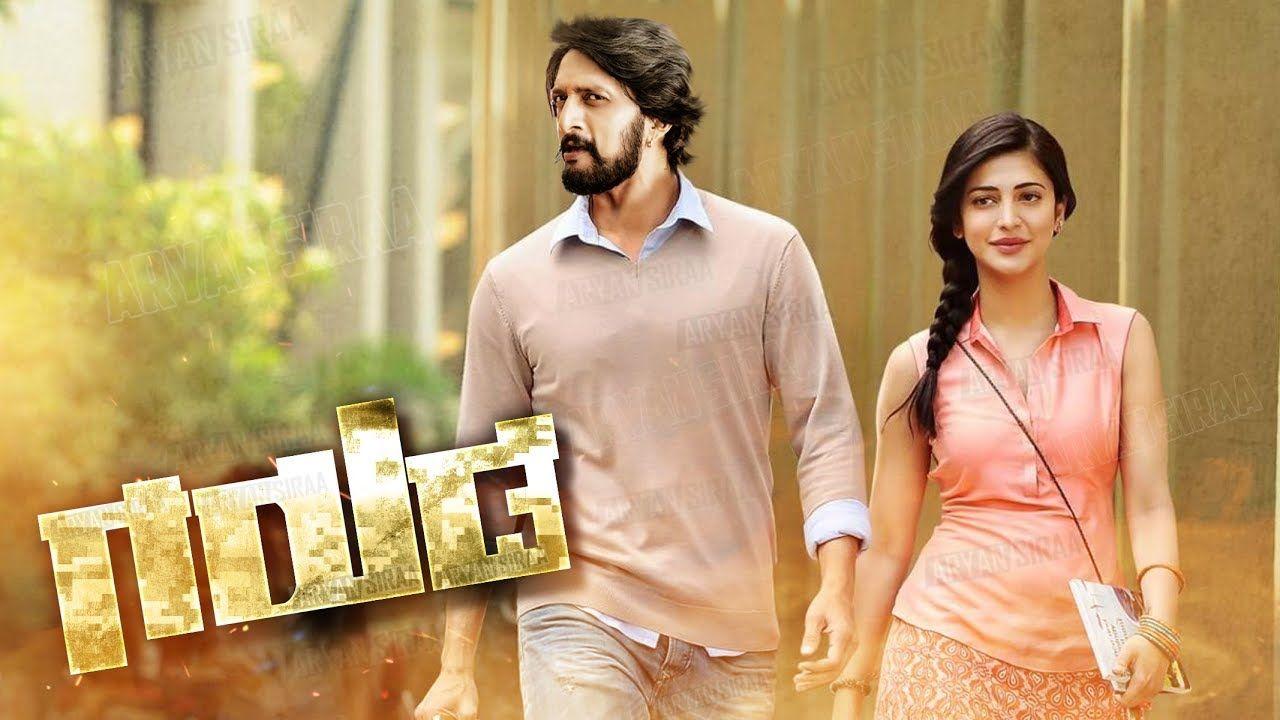 1280x720 Sudeep Direction Next Movie 2020. Kiccha Sudeep New Movie Official
