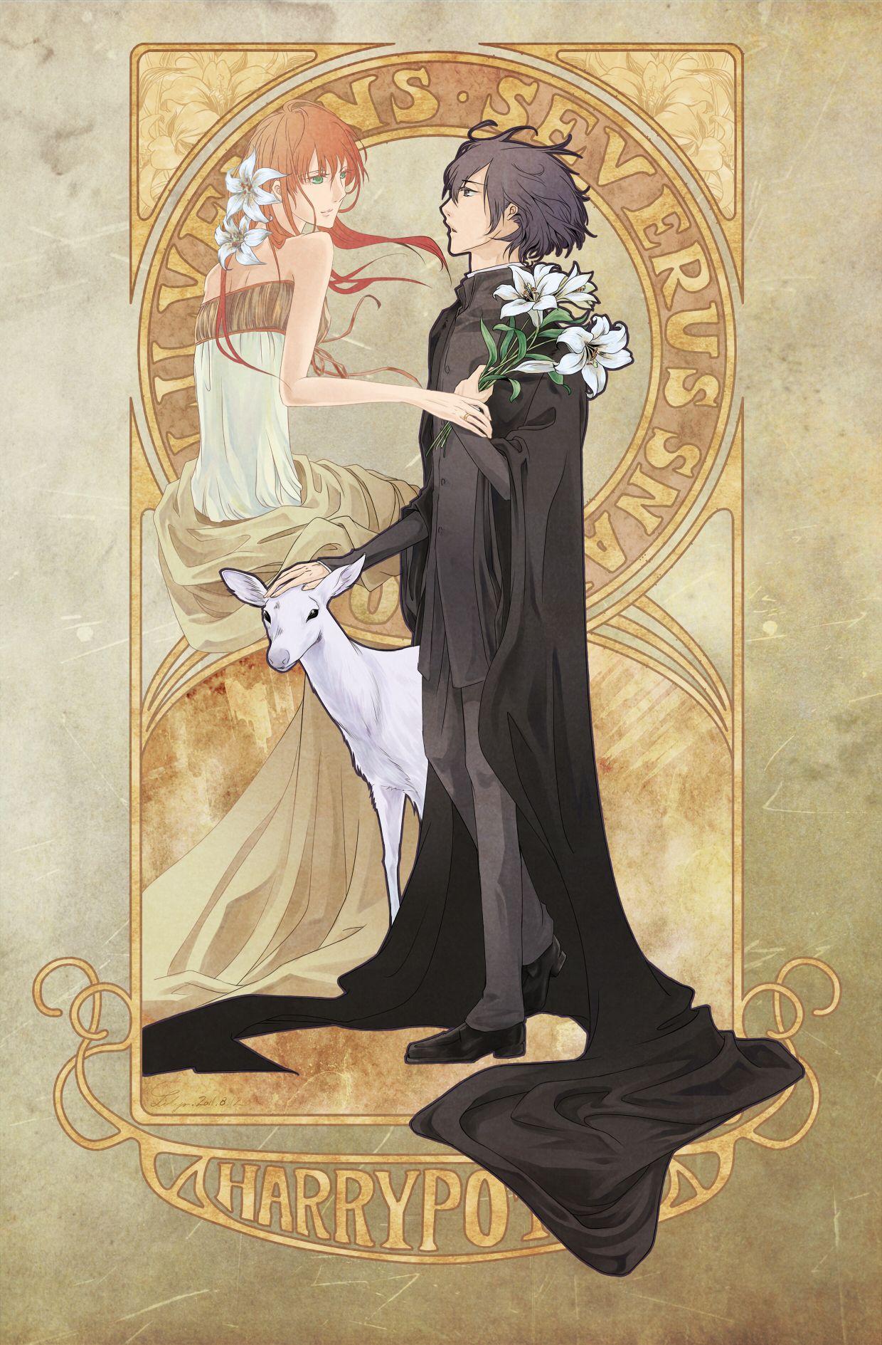 1240x1889 Harry Potter Mobile Wallpaper Anime Image Board