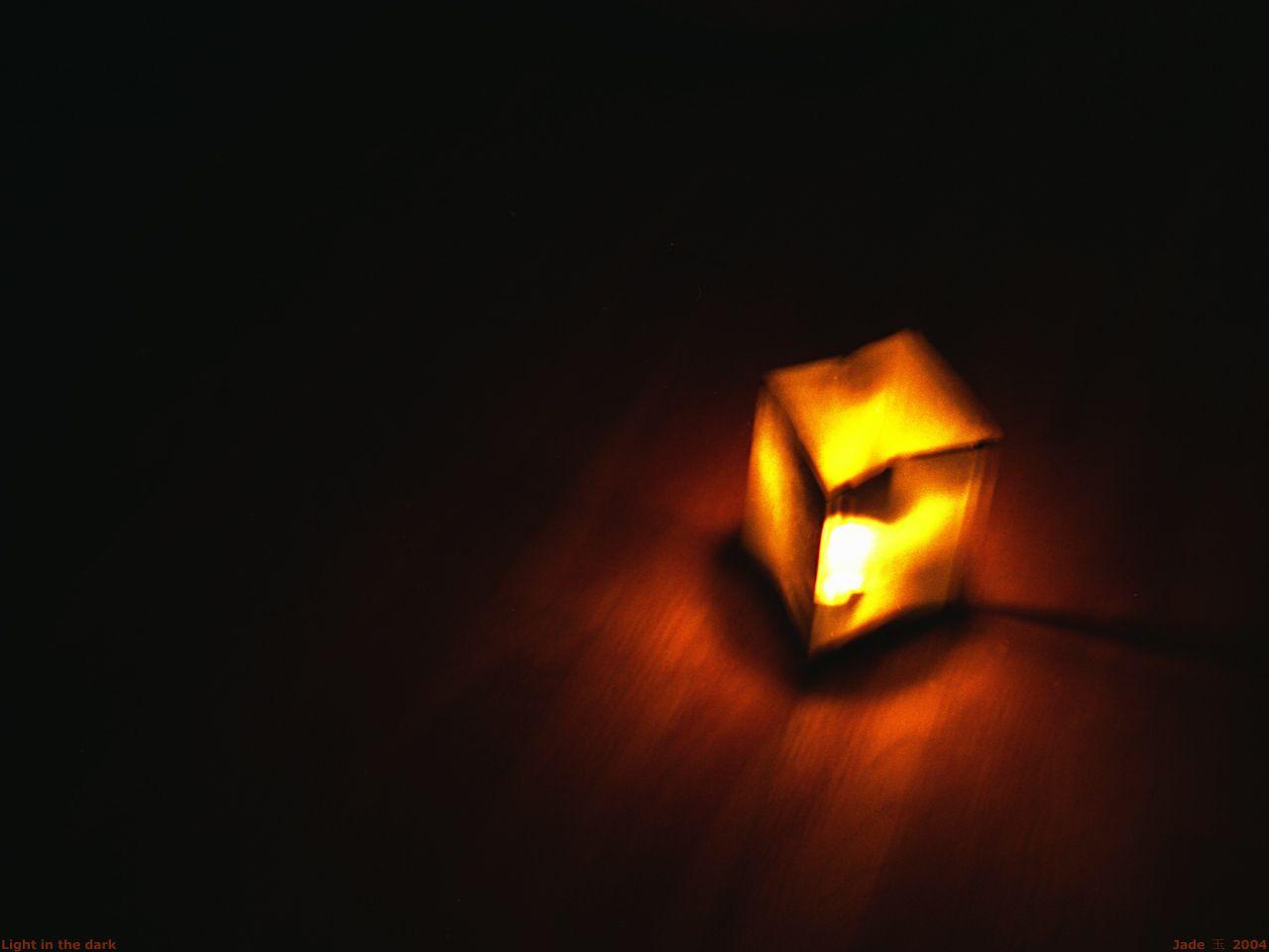 1280x960 Dark light wallpaper