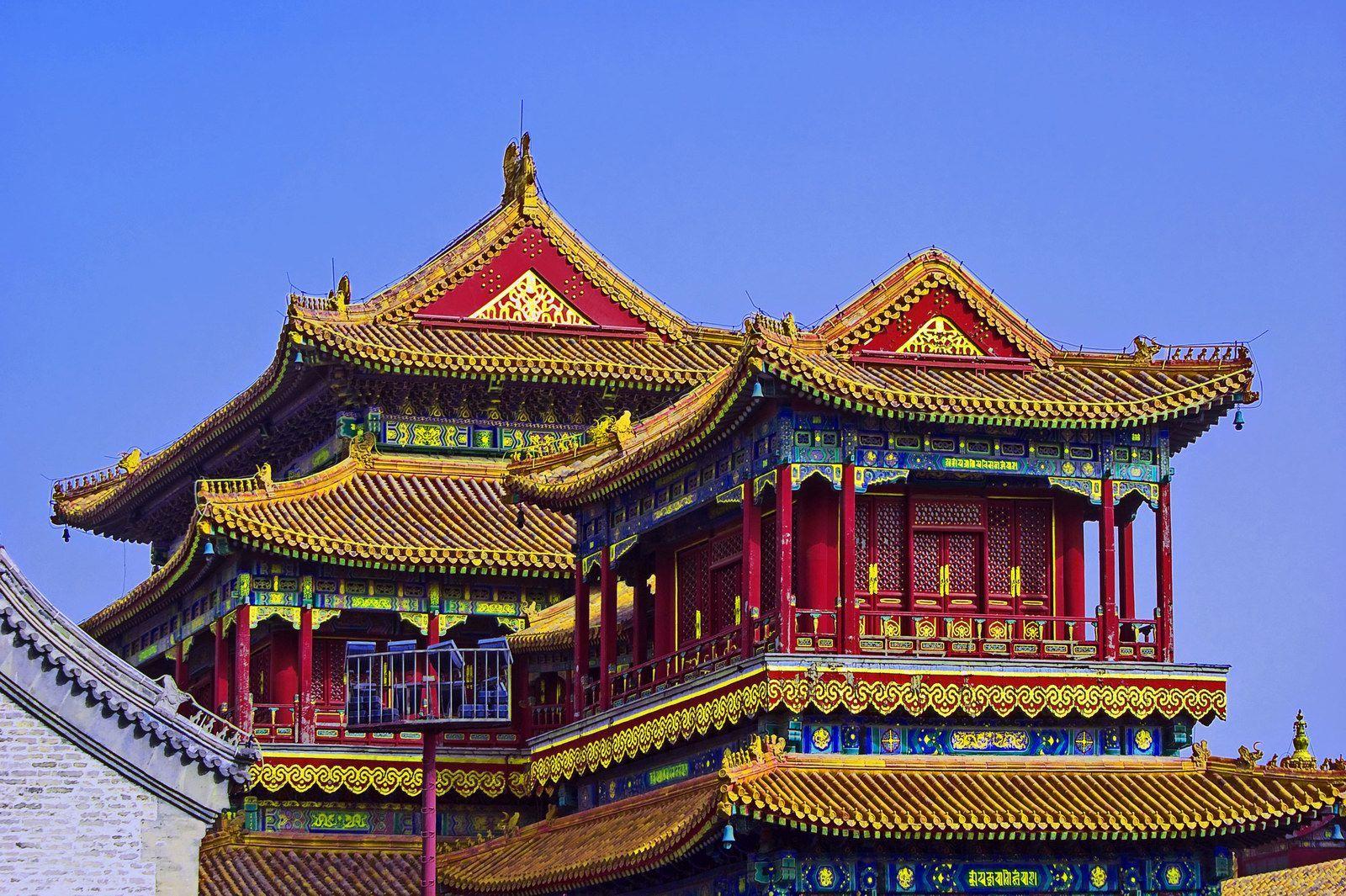1600x1065 Forbidden City Architecture Wallpaper