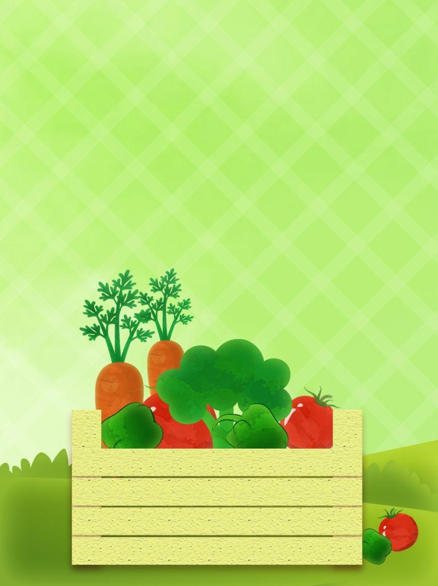 900x1203 Vector Textured Green Vegetables Green Food Background, Vector Texture Green Vegetable Green Food Background, Texture, Green Vegetables Background Image for Free Download