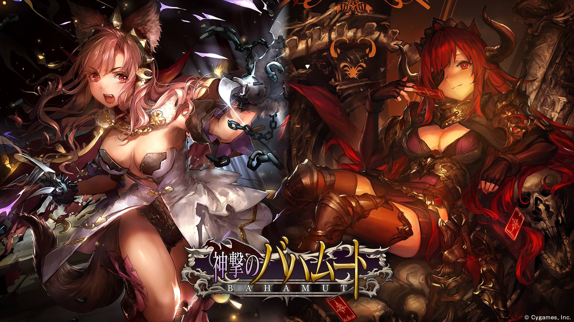 1920x1080 Rage Of Bahamut Wallpaper (1920x1080 px, 1.83 Mb)
