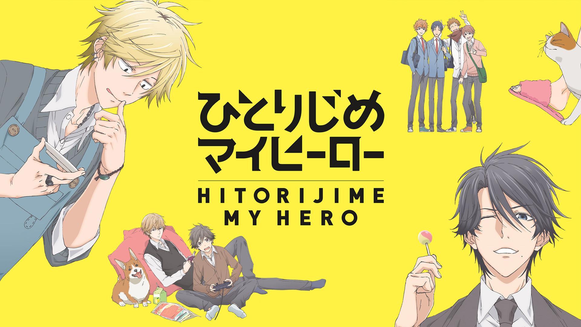 1920x1080 Banana Fish Desktop Wallpaper
