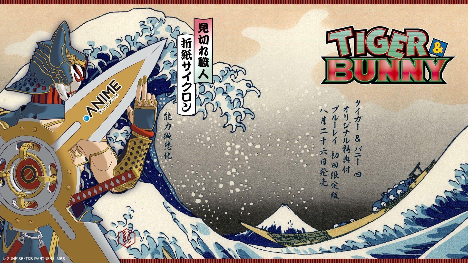 1920x1080 Origami Tiger And Bunny Ivan Origami Cyclone wallpaperx1080