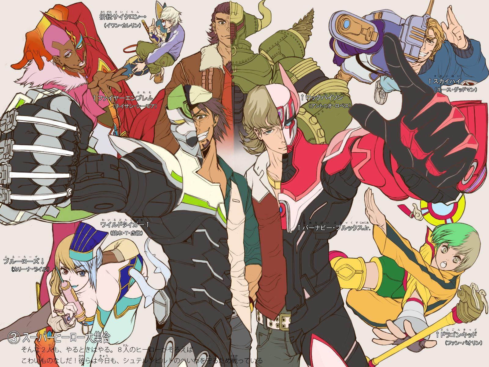 1600x1200 Anime Review: Tiger & Bunny