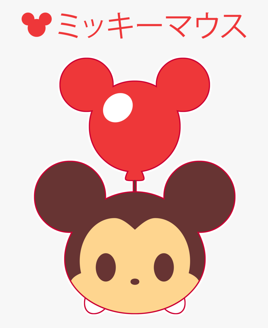 900x1100 Tsum Tsum Wallpaper HD Group 48 Download For Free And Minnie Tsum Tsum, Free Transparent Clipart