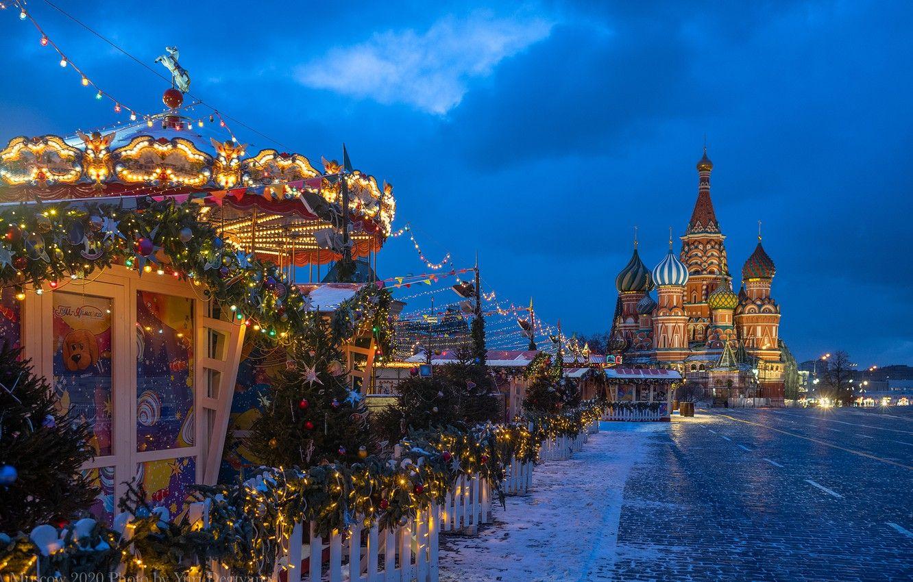 1332x850 Wallpaper winter, Moscow, New year, carousel, St. Basil's Cathedral, Russia, Red square, garland, illumination image for desktop, section город