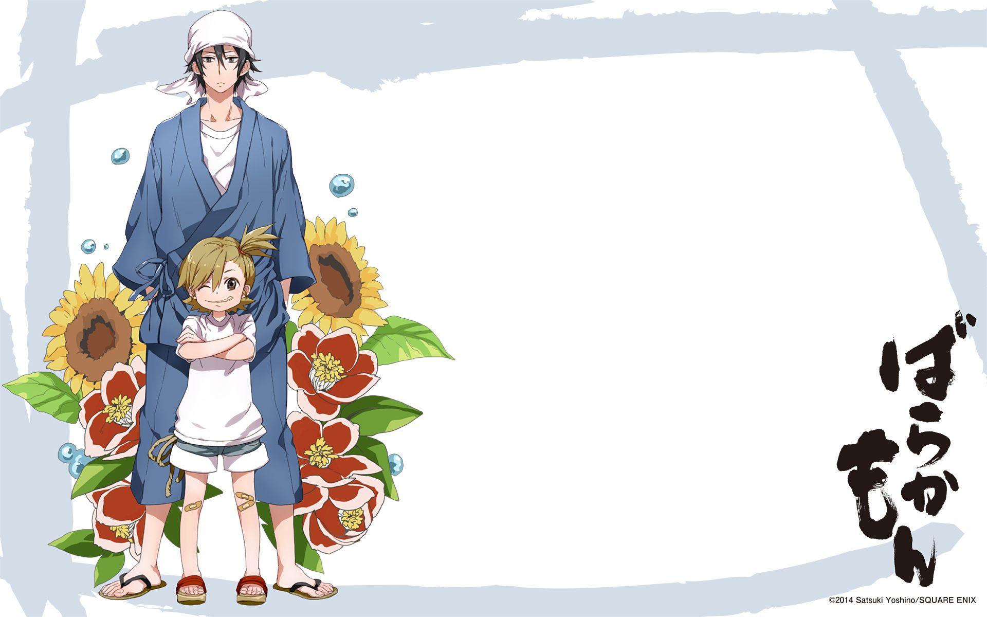 1920x1200 Barakamon Wallpaper. Barakamon Wallpaper, Barakamon 1920X1080 Wallpaper and Barakamon Wallpaper iPhone