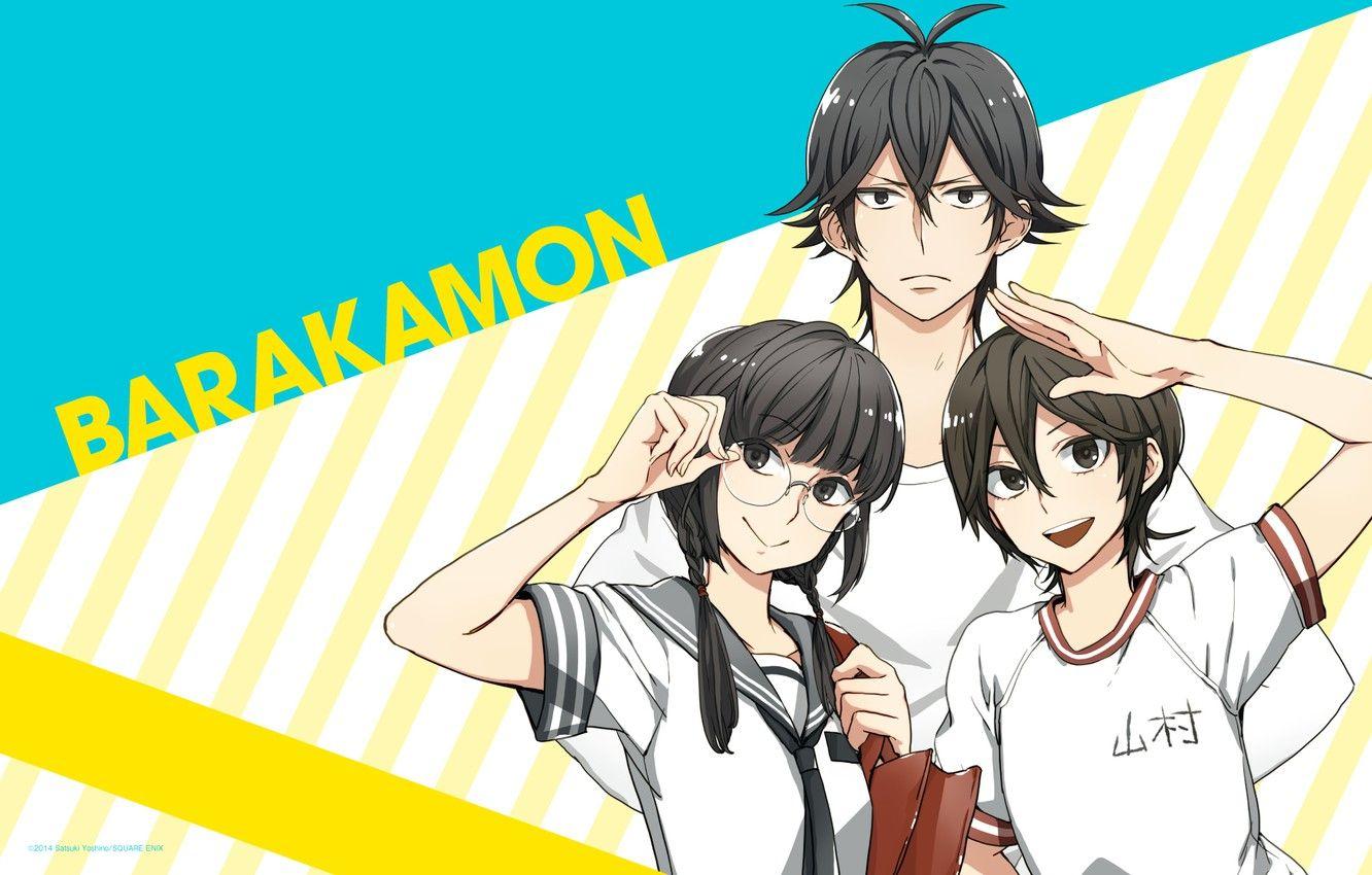 1332x850 Wallpaper girls, anime, art, guy, Barakamon image for desktop, section сёнэн