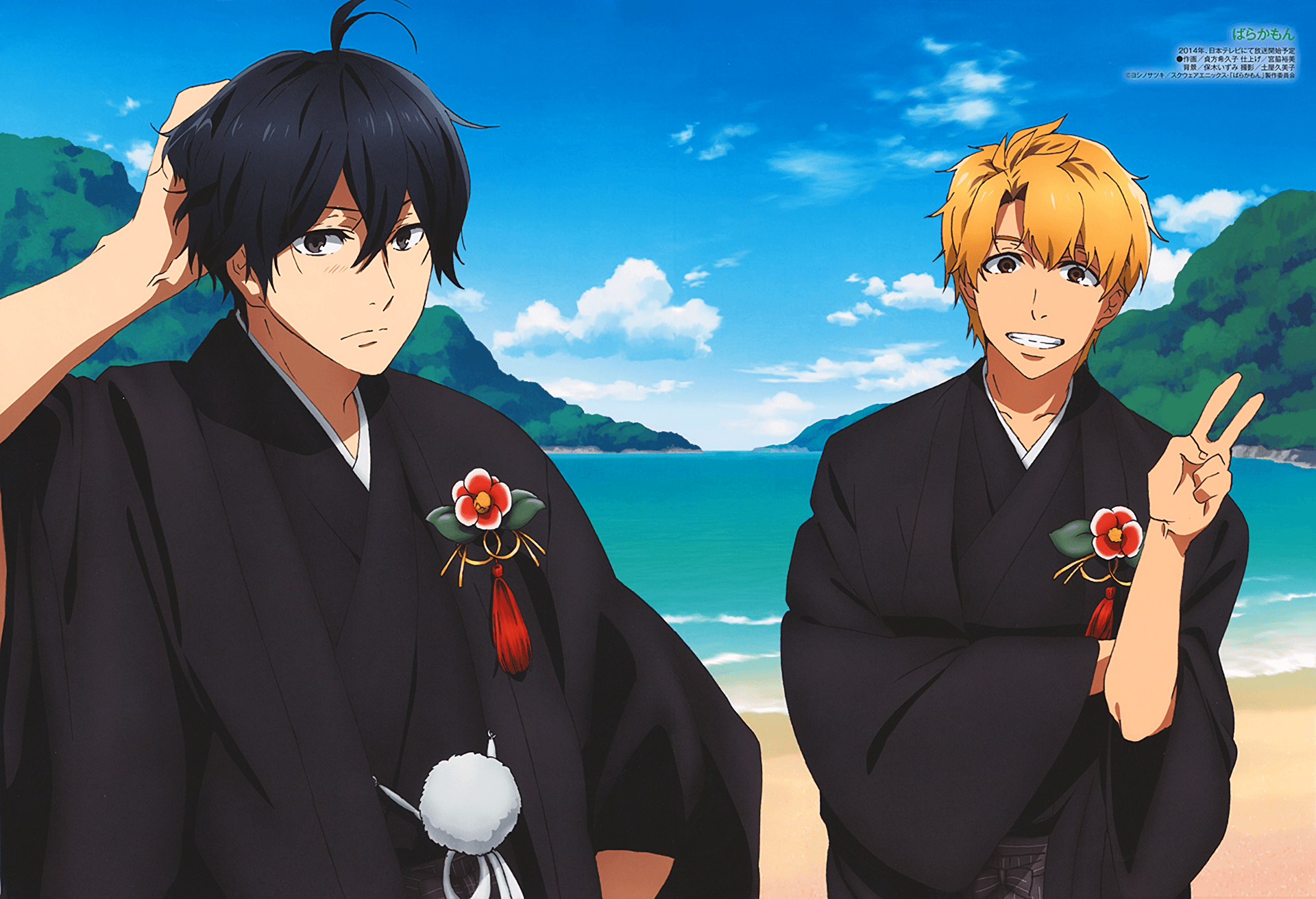 1920x1311 Anime Barakamon Hiroshi Kido Seishuu Handa Wallpaper. Barakamon, Anime, Anime image