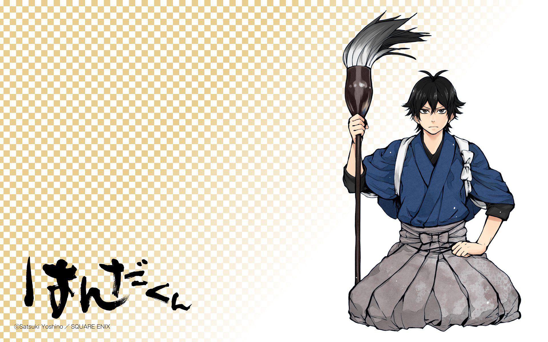 1920x1200 barakamon Wallpaper HD / Desktop and Mobile Background
