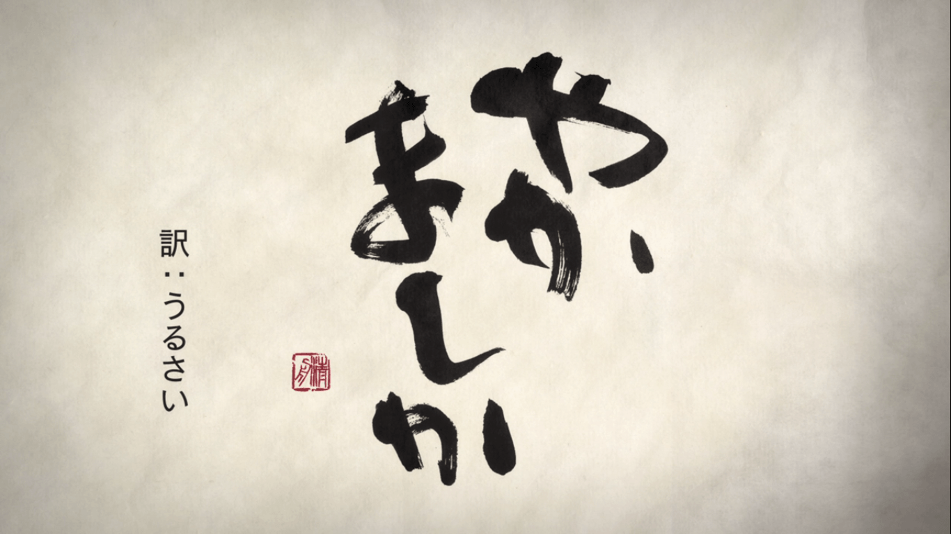 1366x768 W Wallpaper Thread