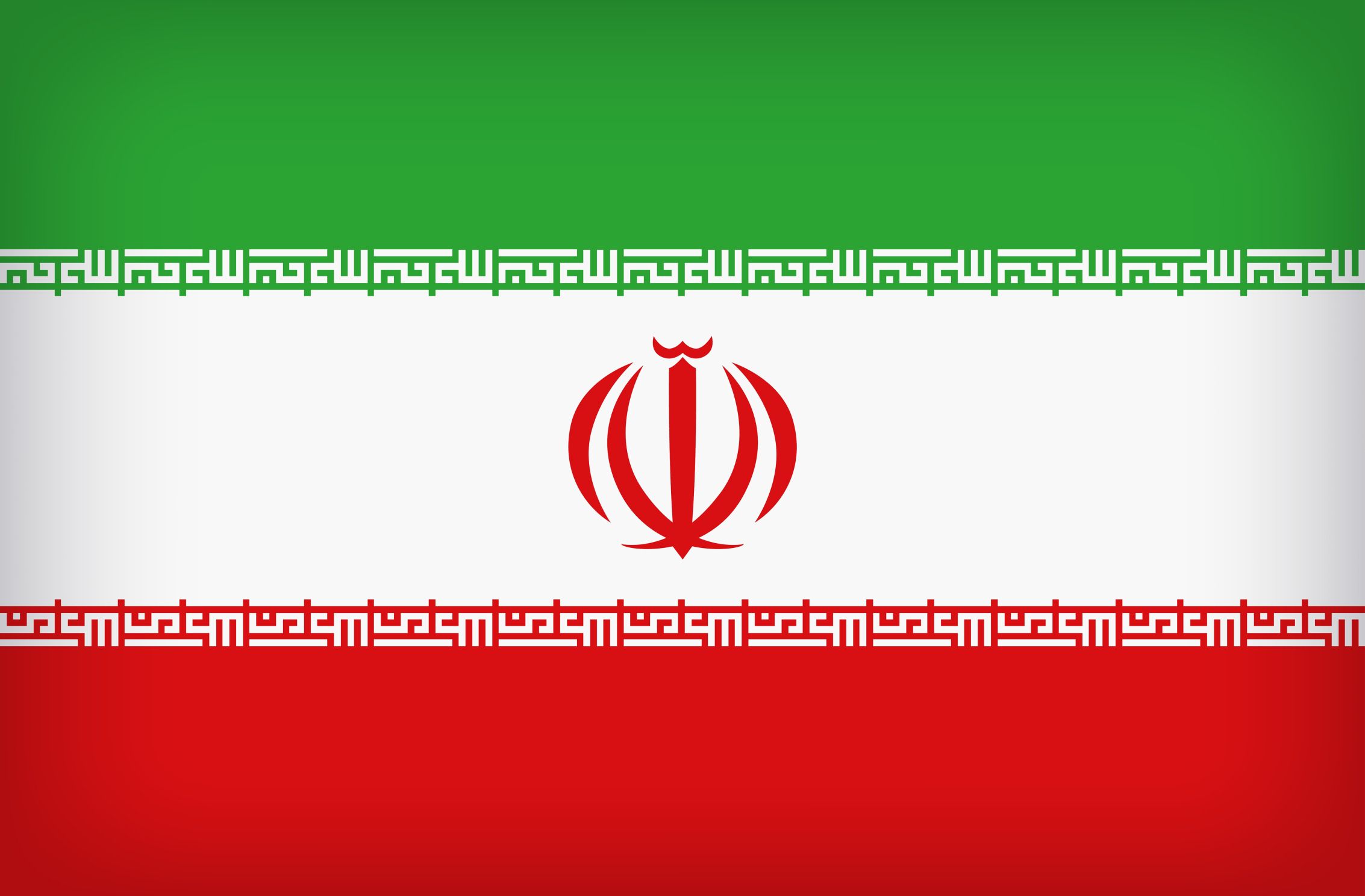 2266x1488 Iran Flag 90x150cm Historic Iranian Persian Flag For Garden, Party & Sports Events