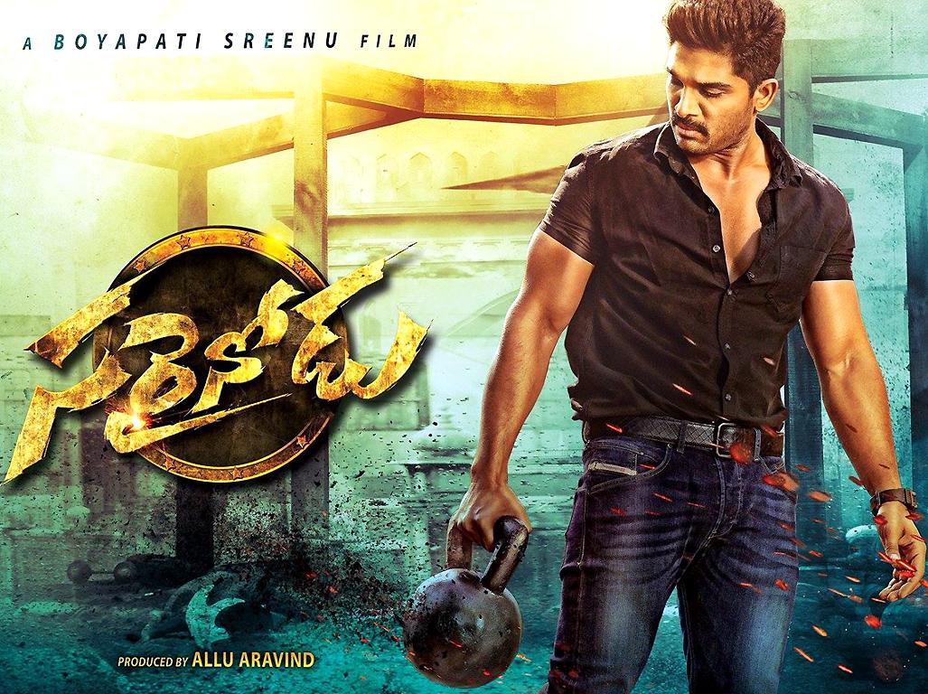 1027x768 Sarrainodu Movie Wallpaper. Allu Arjun. Tollywood. Photo 3 of 3