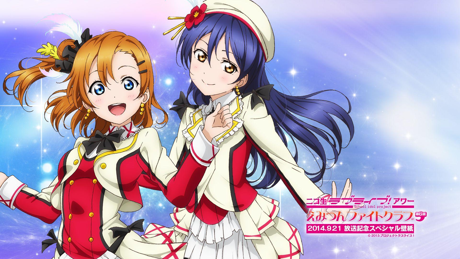 1920x1080 Love Live! HD Wallpaperx1080