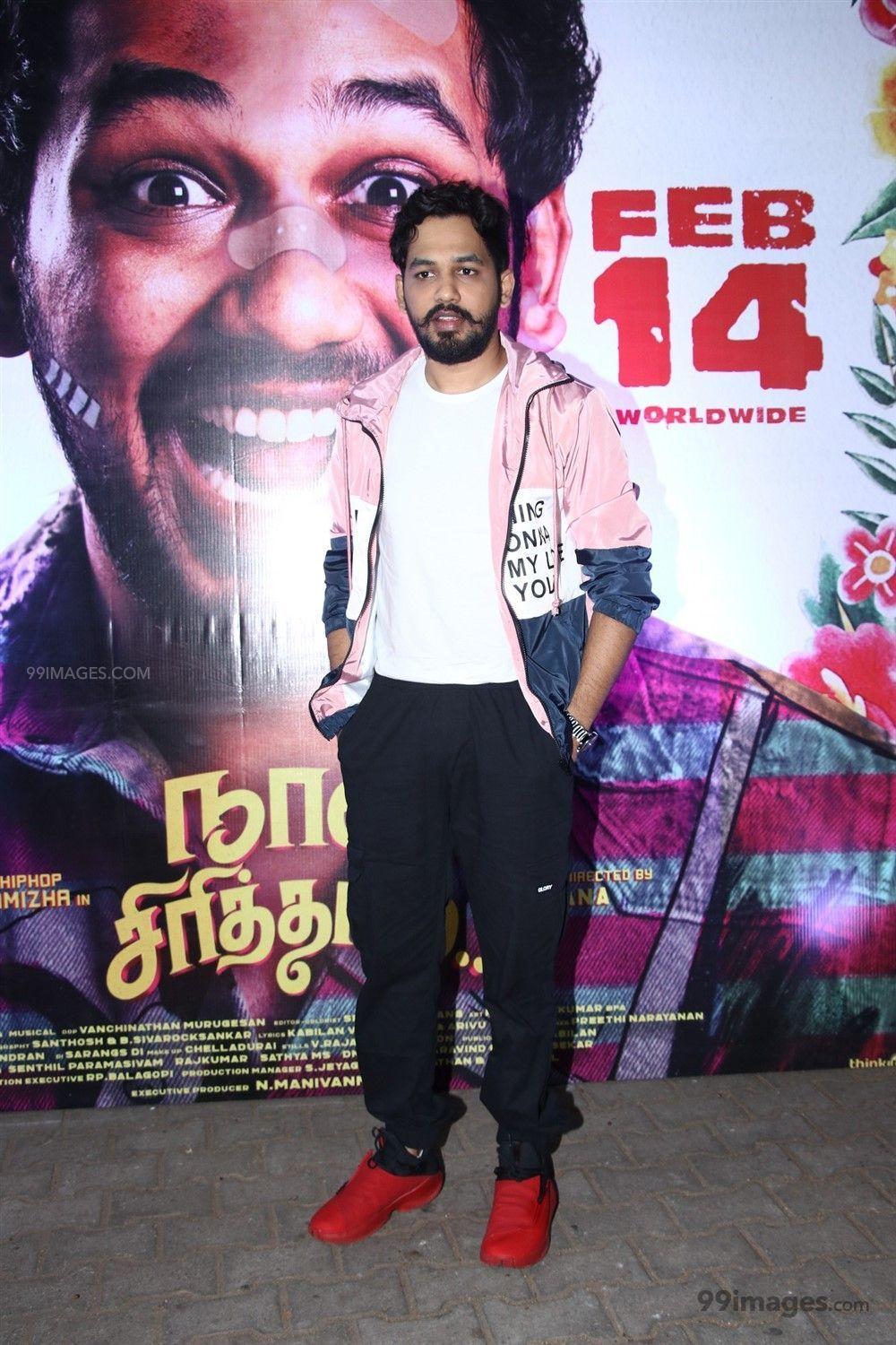 1000x1500 Naan Sirithal Wallpaper