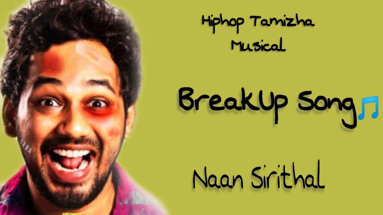 1280x720 BreakUp Song