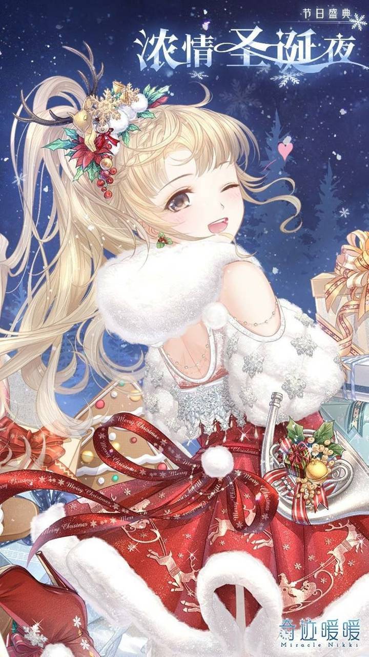 720x1280 Love Nikki wallpaper