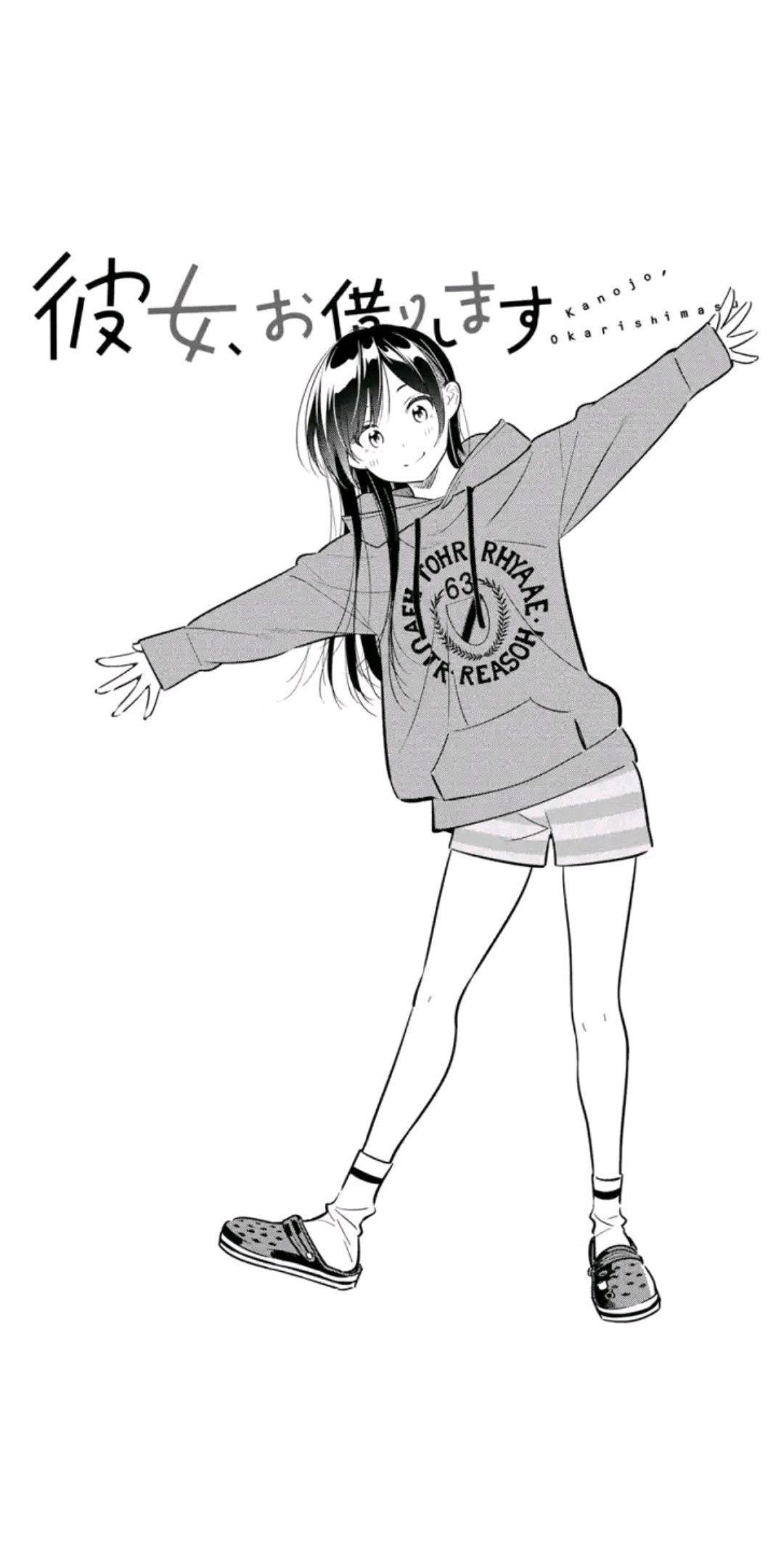 1080x2160 Kanojo, Okarishimasu Wallpaper