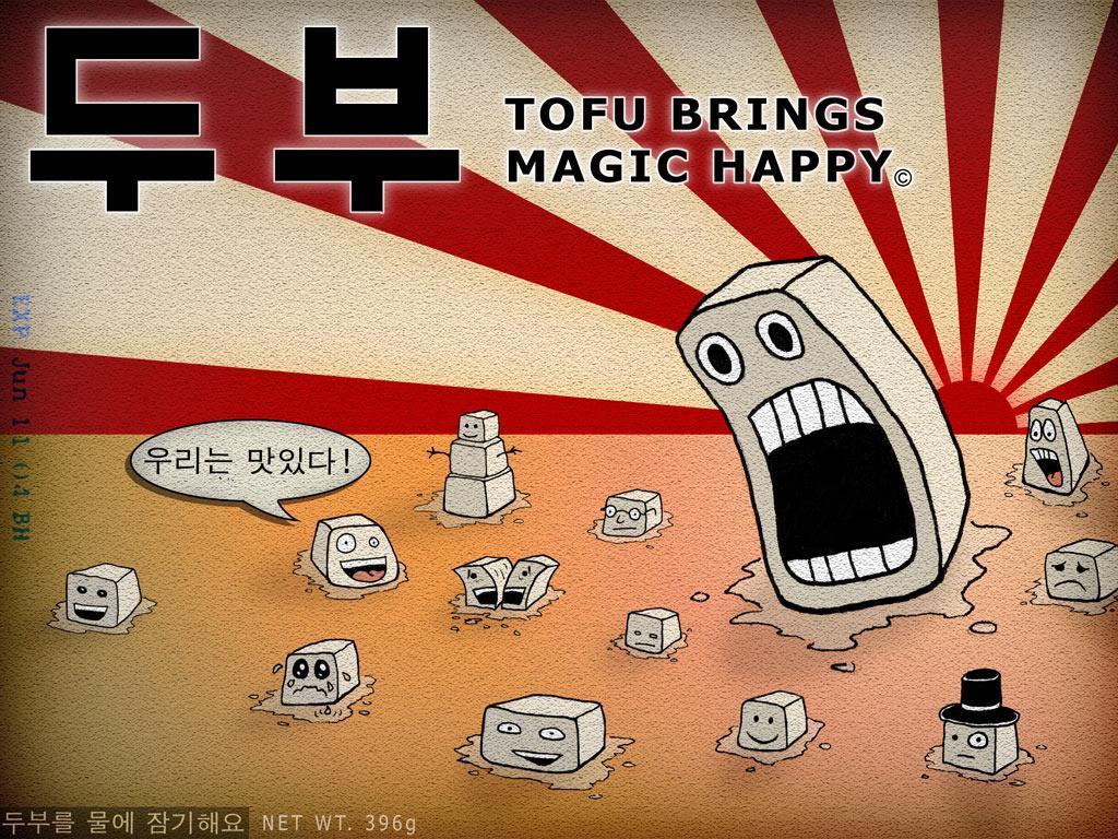 1024x768 Humor Weird Korean Art Funny HD Wallpaper, Desktop Background