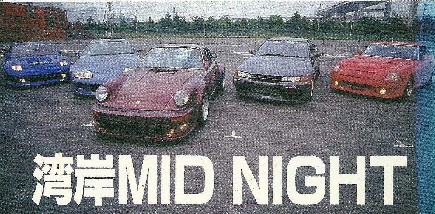 1430x704 90s Japanese Cars Wallpaper