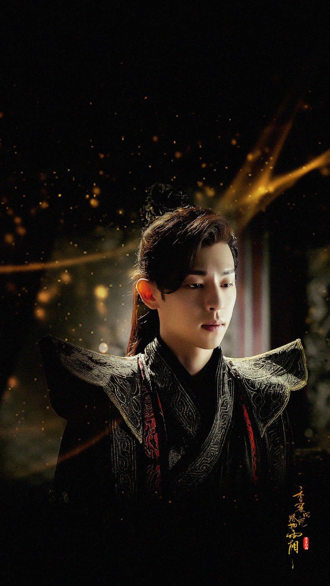 1080x1920 Ashes of Love