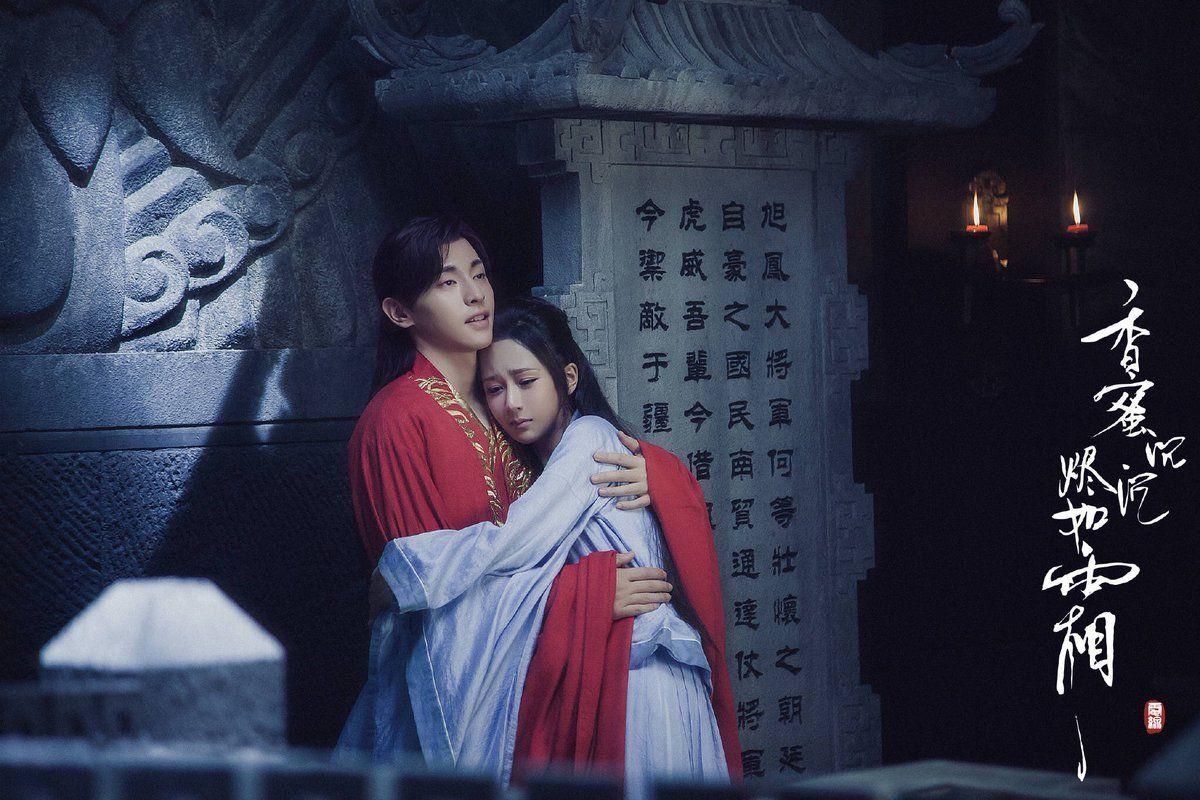 1200x800 Ashes of Love (2018)