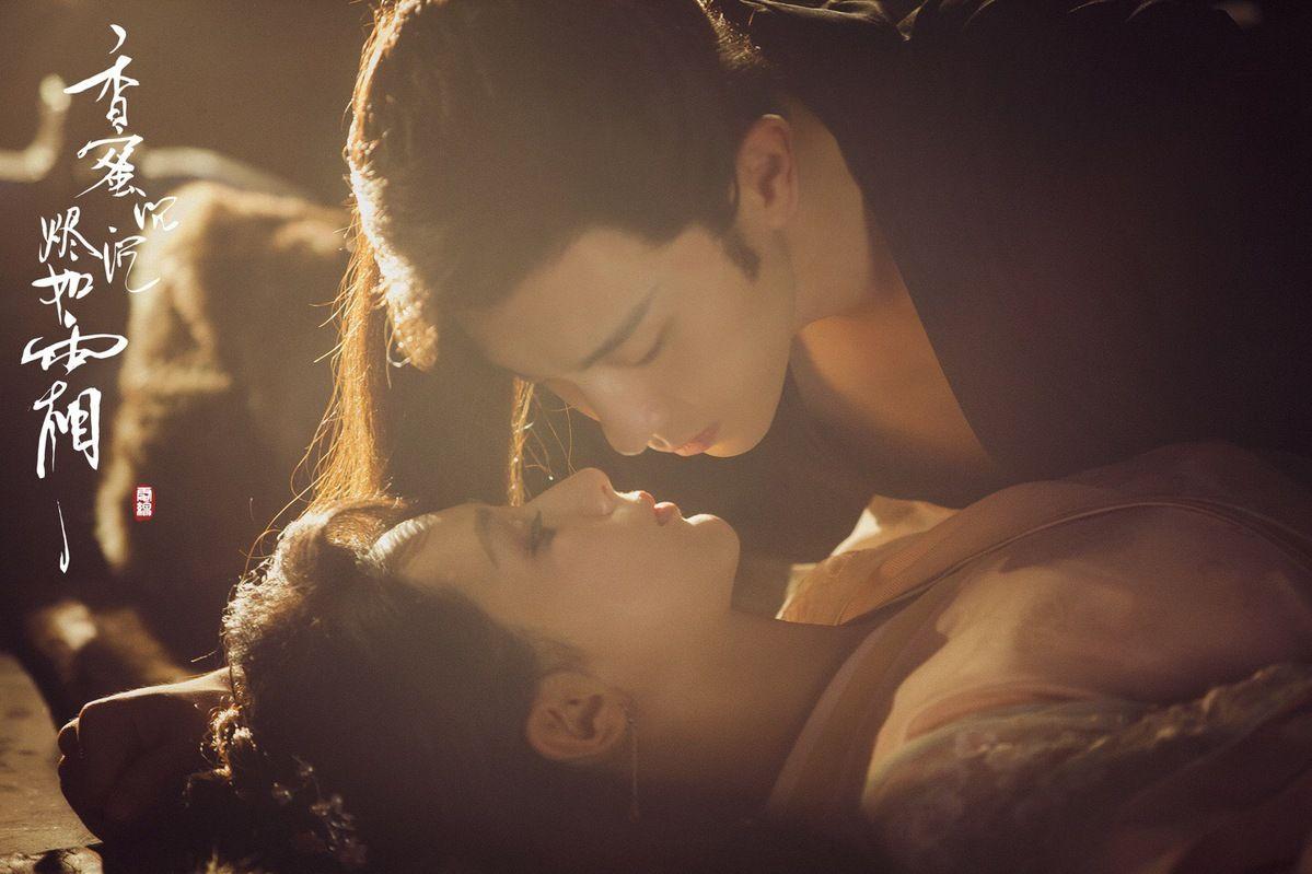 1199x799 Stills of fantasy drama 'Ashes of Love' released.com.cn