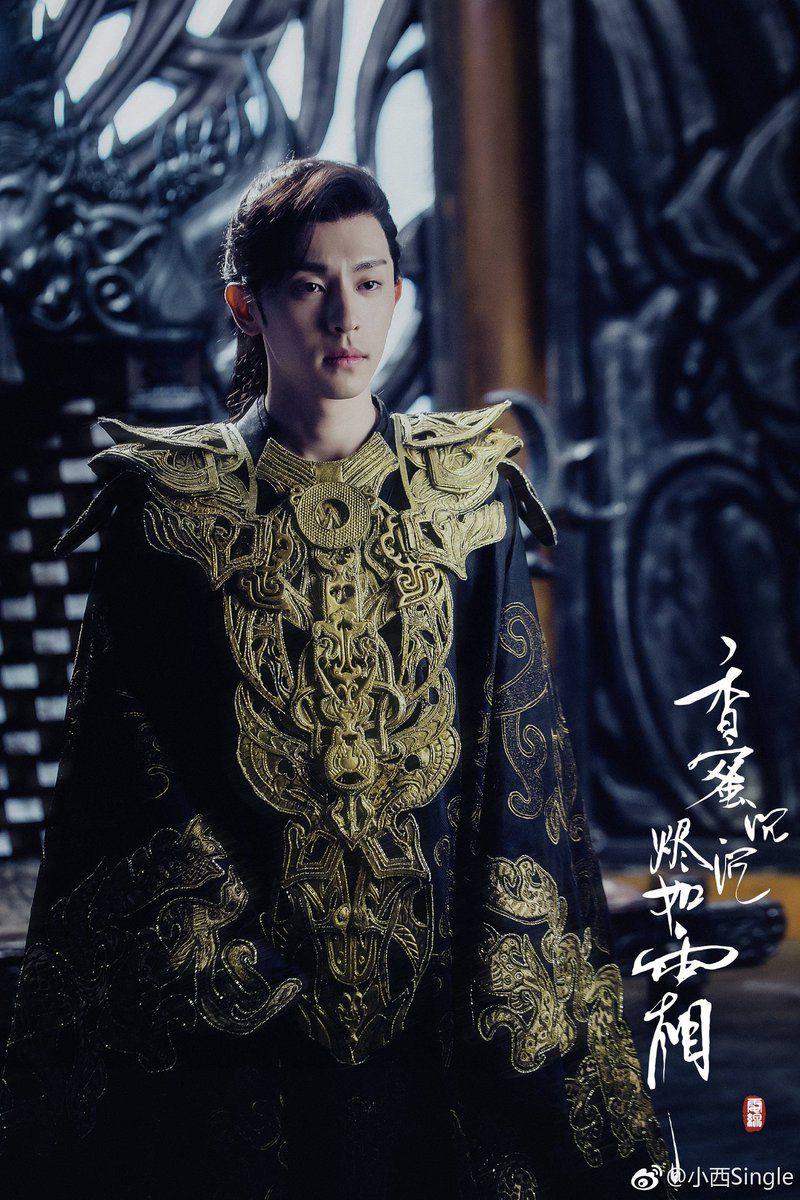 800x1200 Ashes Of Love #香蜜沉沉烬如霜