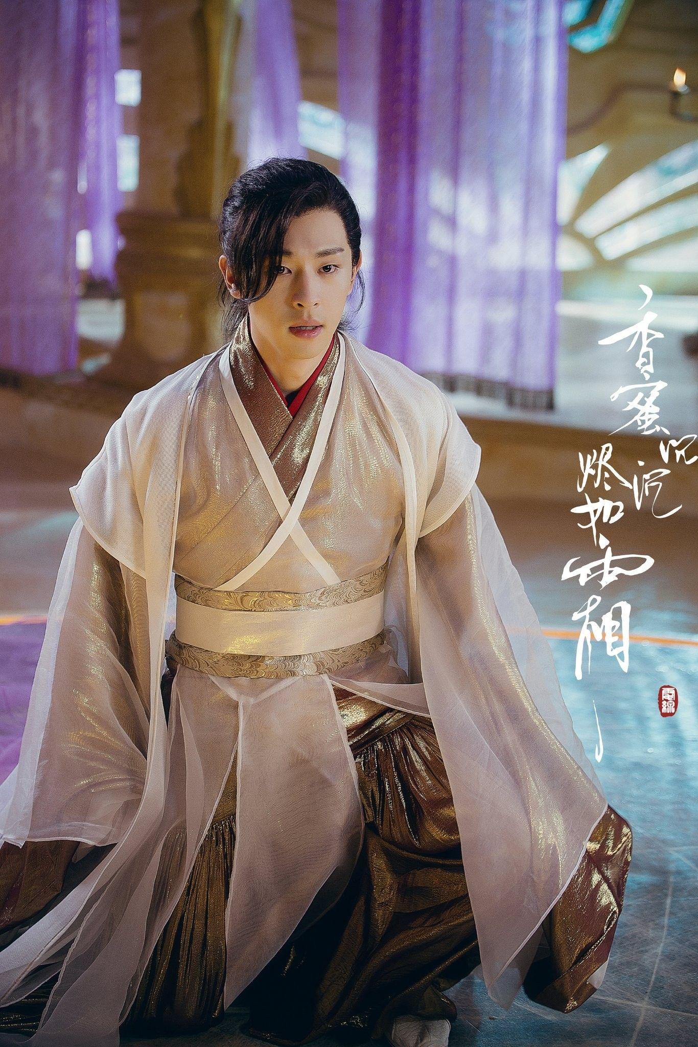 1366x2048 HSALF // Xu Feng (Deng Lun). Actors, Asian actors, Chinese films
