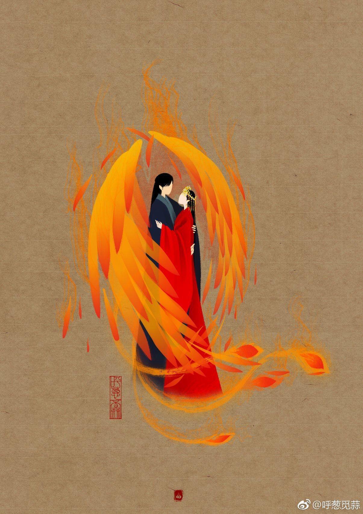 1205x1708 • c ổ đ ạ i •. Chinese art, Asian art, Ashes love