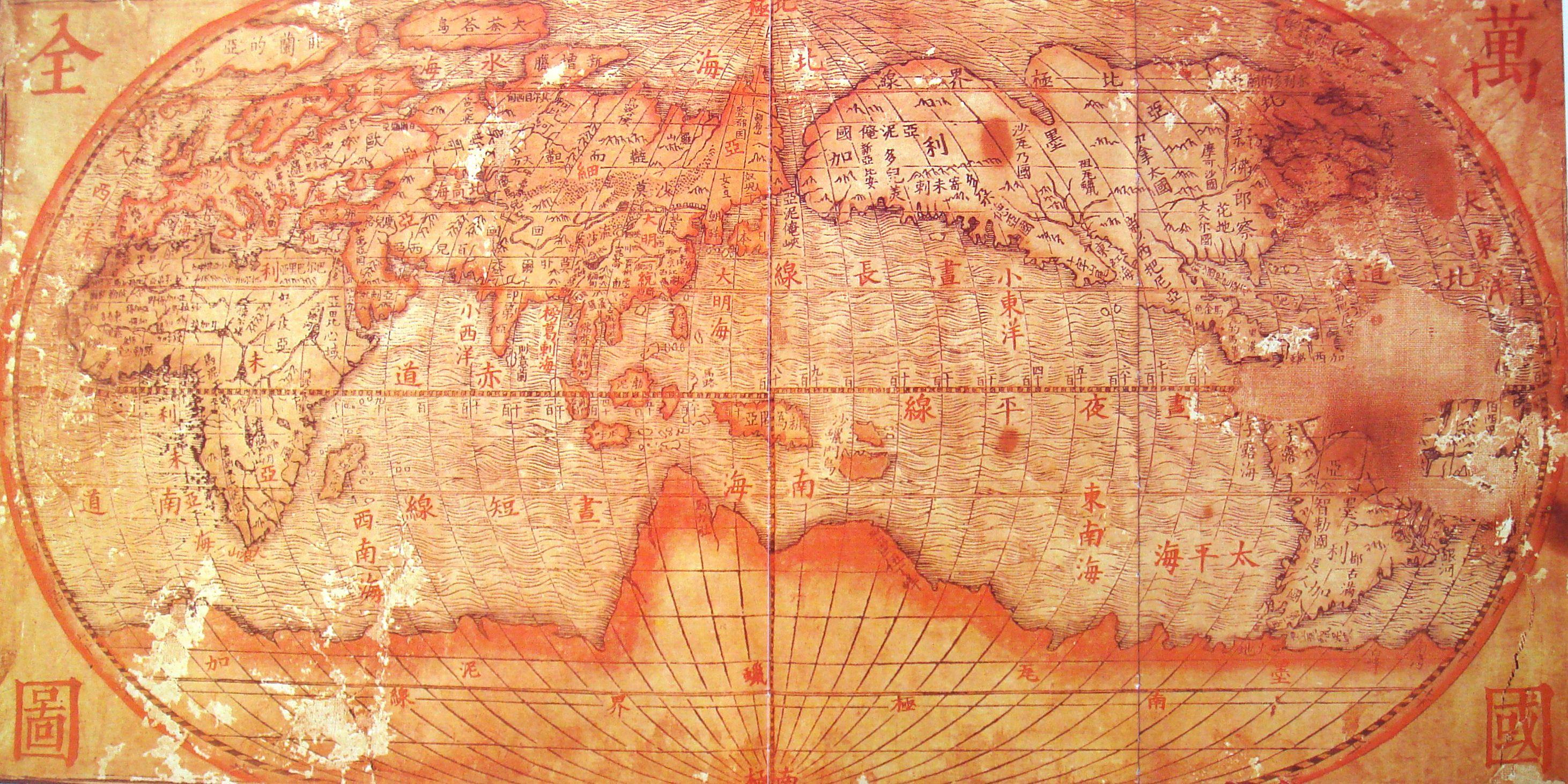 2924x1462 Misc Map Wallpaper:2924x1462