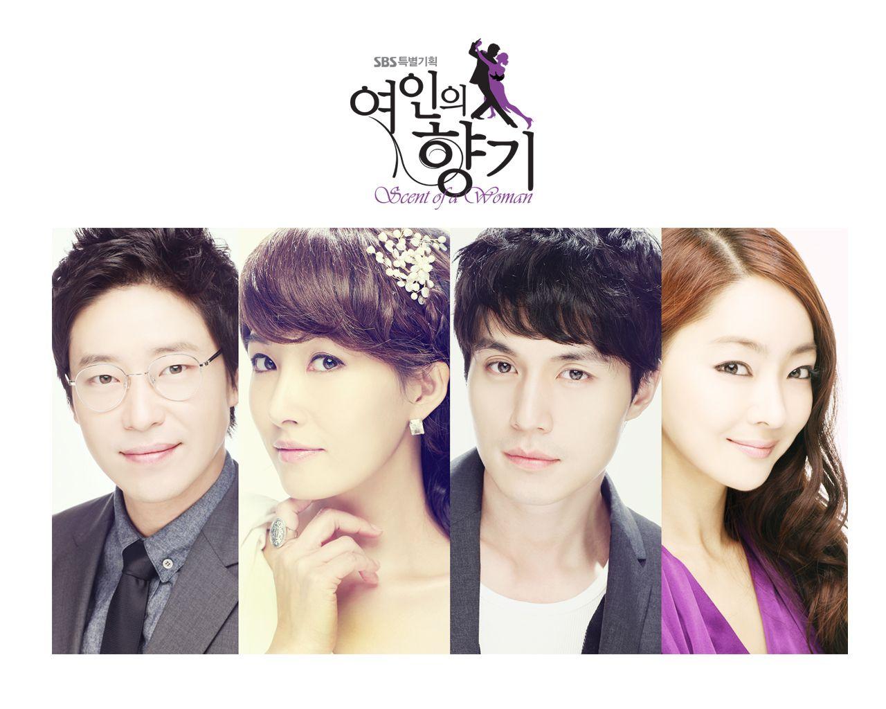 1280x1024 Scent Of The Woman Wallpaper