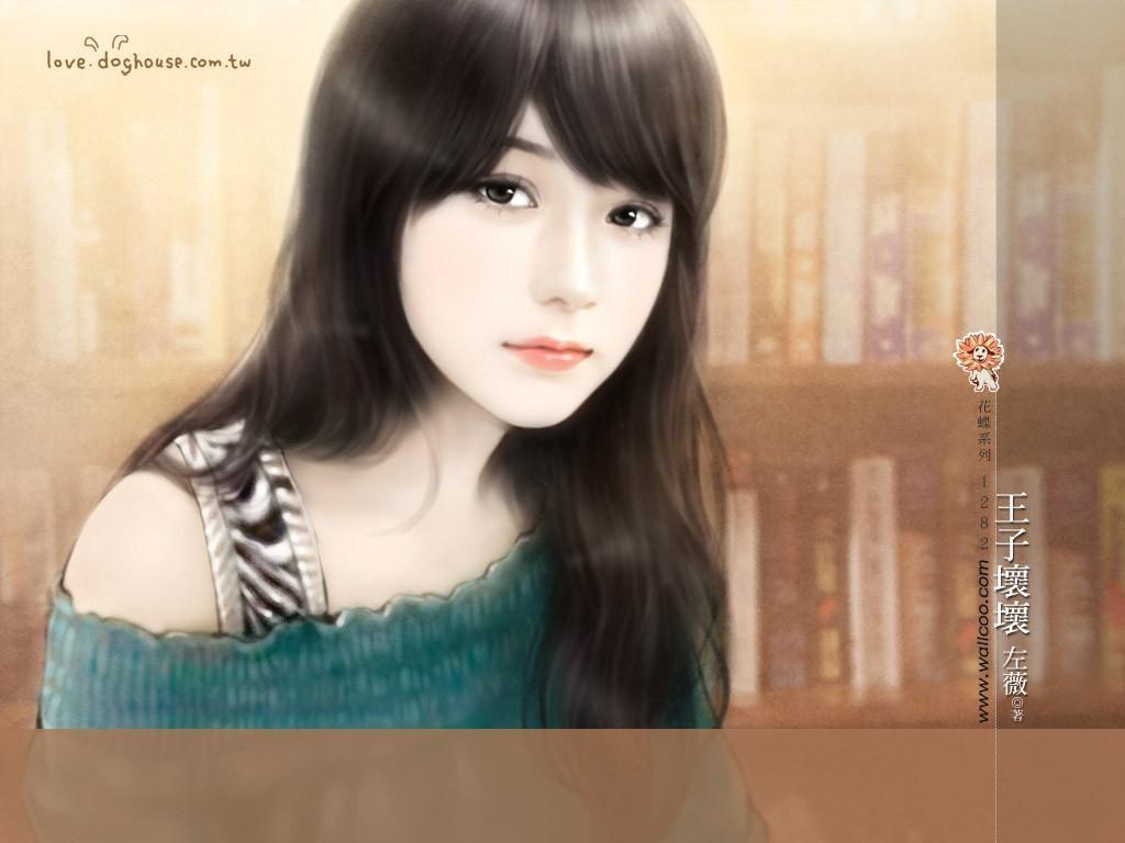 1024x768 Sương. Chinese painting and Paintings