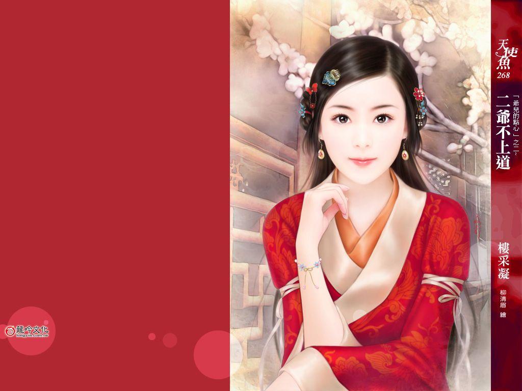 1024x768 beautiful asian girls wallpaper
