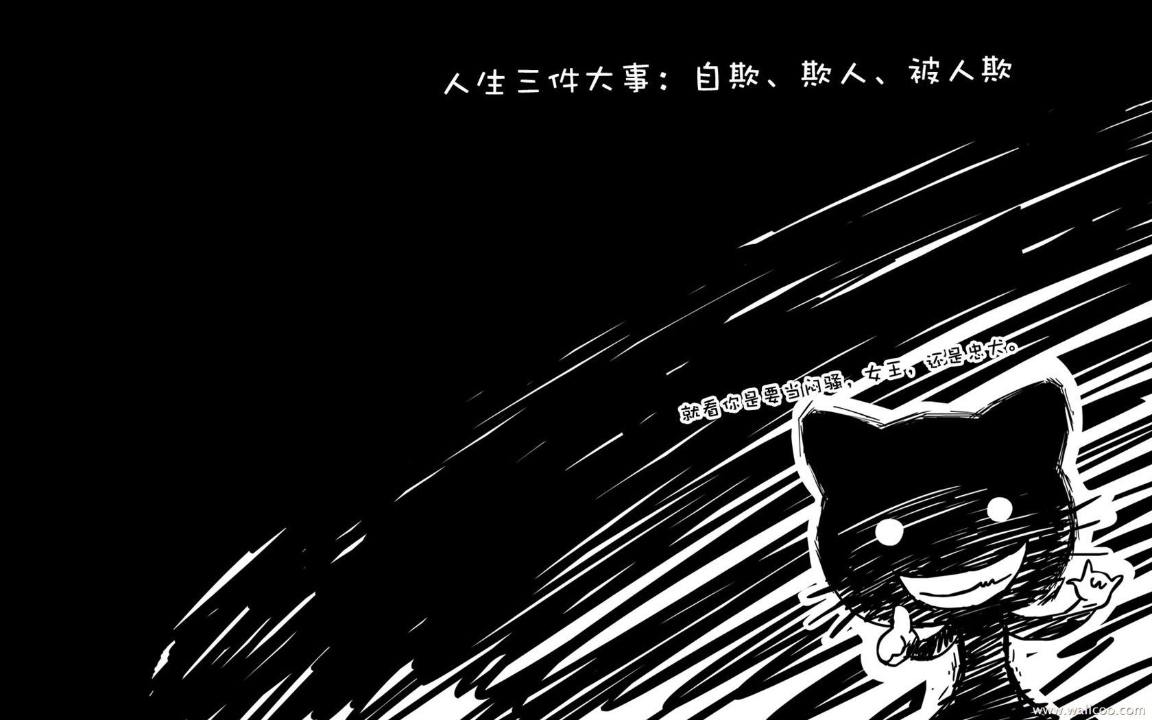 1680x1050 Black And White Cartoon Wallpaper
