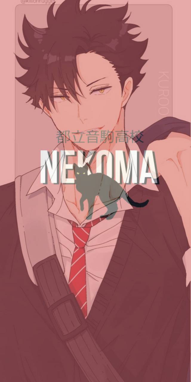 640x1280 Kuroo wallpaper